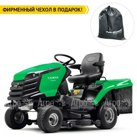 Садовый минитрактор Caiman Rapido 2WD 107D1C в Тюмени