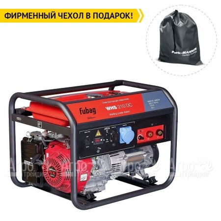 Сварочный генератор Fubag WHS 210 DC 4.5 кВт в Тюмени