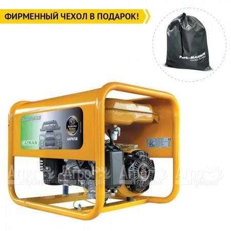 Бензогенератор Caiman Explorer 3010XL12 2.6 кВт в Тюмени