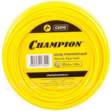 Корд триммерный Champion Round 2.0 мм х60м (круглый)  в Тюмени