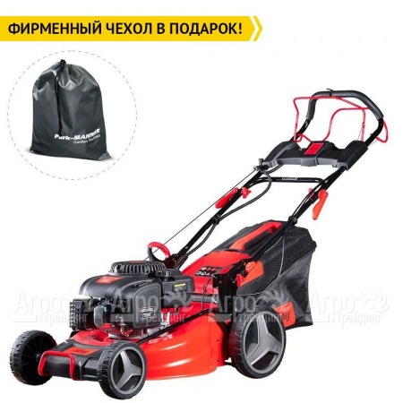 Газонокосилка бензиновая Fubag FPL 53 SMF ES в Тюмени