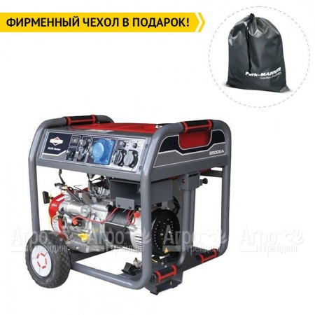 Бензогенератор Briggs&#38;Stratton Elite 8500EA 6.8 кВт в Тюмени