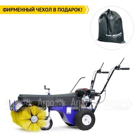 Подметальная машина MasterYard MXS 8532R в Тюмени