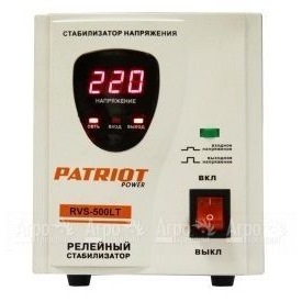 Релейный стабилизатор Patriot RVS-500LT в Тюмени