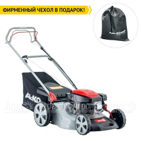 Газонокосилка бензиновая Al-KO Easy 4.6 SP-S в Тюмени