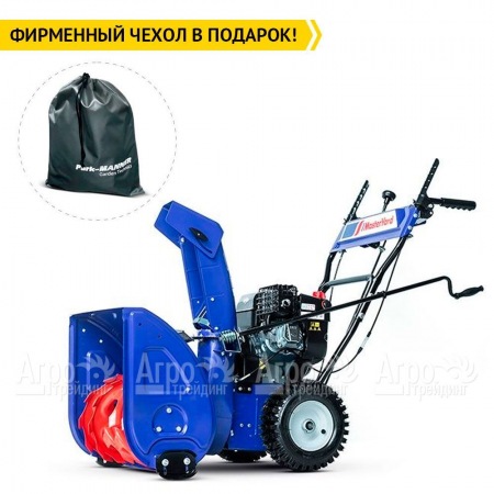 Снегоуборщик MasterYard ML 7522B в Тюмени