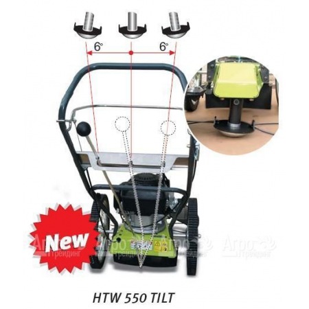 Колесный триммер Grillo HWT 550 Tilt HONDA GCV 160 OHC несамоходный в Тюмени