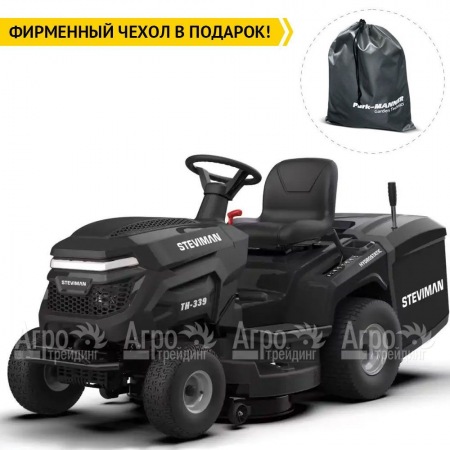 Садовый минитрактор Steviman TH-339  в Тюмени