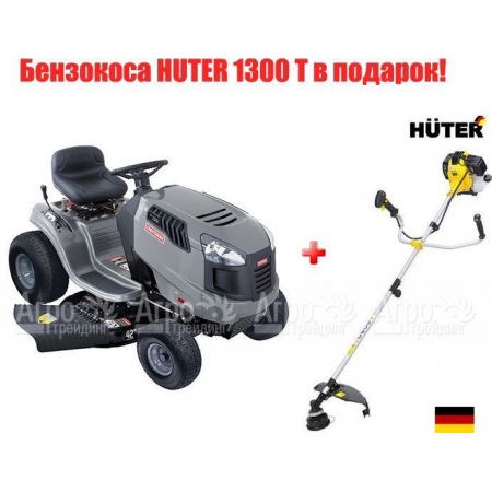 Садовый минитрактор Craftsman 28881 серия Lawn в Тюмени