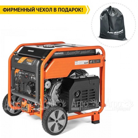 Бензогенератор инверторный Daewoo GDA 9400Еi 7.5 кВт в Тюмени