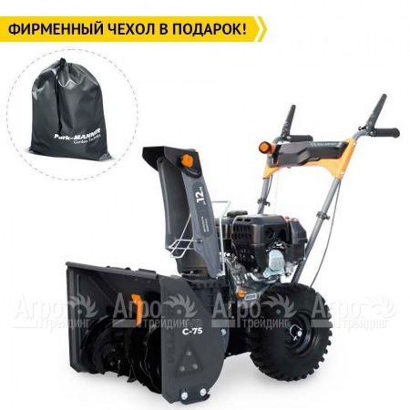 Снегоуборщик Villartec WB C-75 в Тюмени