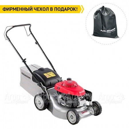 Газонокосилка бензиновая Honda HRG 416C1 SKEH в Тюмени