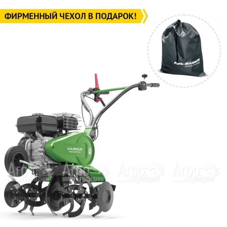 Культиватор Caiman Terro 50H C2 в Тюмени