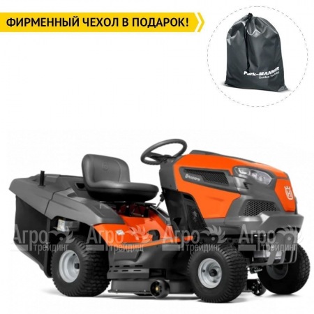 Садовый минитрактор Husqvarna TC 238T в Тюмени