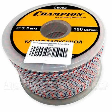 Канат запускной Champion 3.5 мм x 100 м  в Тюмени