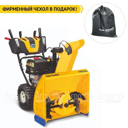 Снегоуборщик Cub Cadet XS3 66 SWE в Тюмени