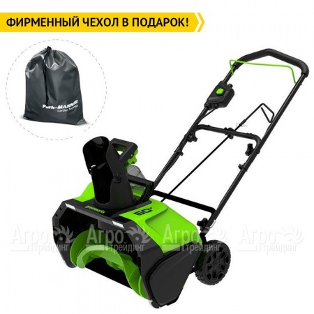 Снегоуборщик аккумуляторный GreenWorks GD60PST 5 Ач  в Тюмени