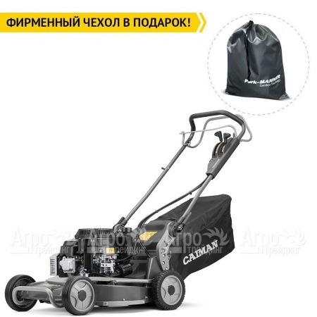 Газонокосилка бензиновая Caiman Ixo 55KV-AL  в Тюмени