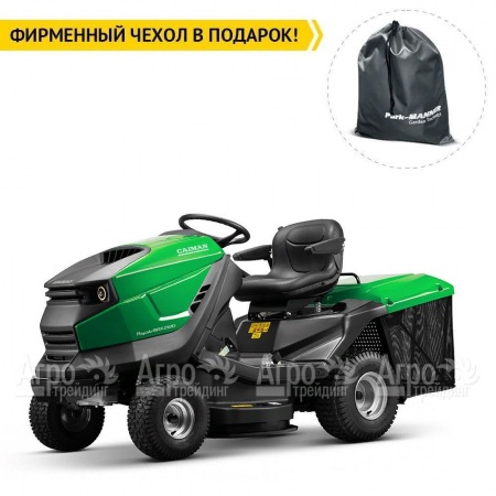 Садовый минитрактор Caiman Rapido Max 2WD 97D2K2 в Тюмени