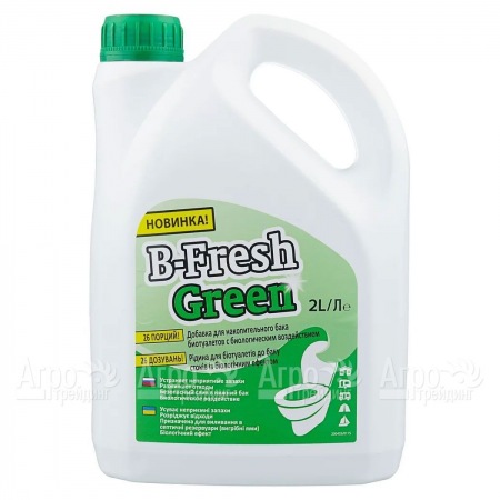 Туалетная жидкость B-Fresh Green для биотуалетов Thetford в Тюмени