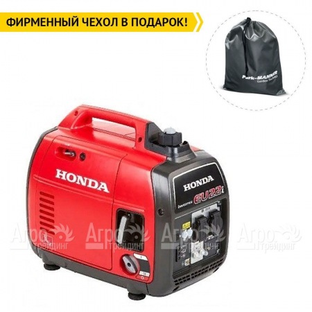 Бензиновый генератор инверторный Honda EU 22 IT RH 1.8 кВт в Тюмени