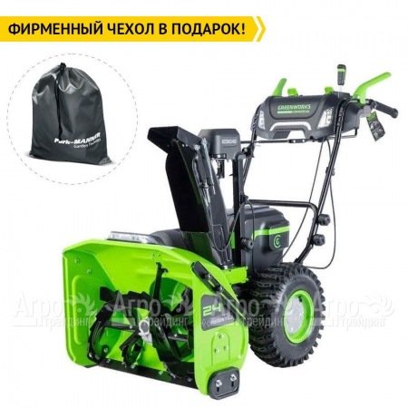 Снегоуборщик аккумуляторный GreenWorks GD82ST56 с 3 АКБ по 8 Ач  в Тюмени