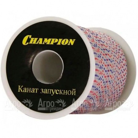 Канат запускной Champion 6,0мм 100м в Тюмени