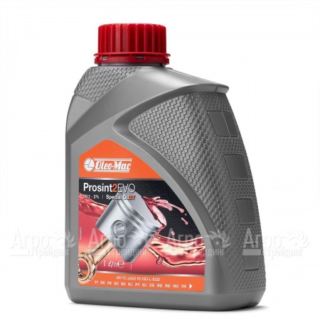 Масло Oleo-Mac Prosint 2T 1 л для 2-х тактных двигателей в Тюмени