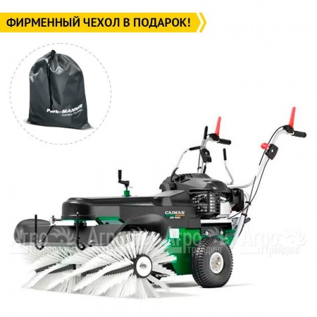 Подметальная машина Caiman SM 1000 Honda GXV 160 в Тюмени