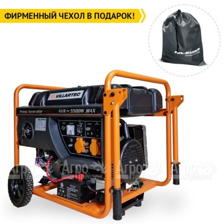 Бензогенератор Villartec GG6300 5 кВт в Тюмени