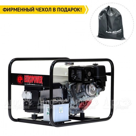 Бензогенератор Europower EP 6000 E 4.3 кВт SA0950601-S2  в Тюмени