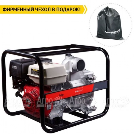 Бензиновая мотопомпа Fubag PTH 1600 T в Тюмени