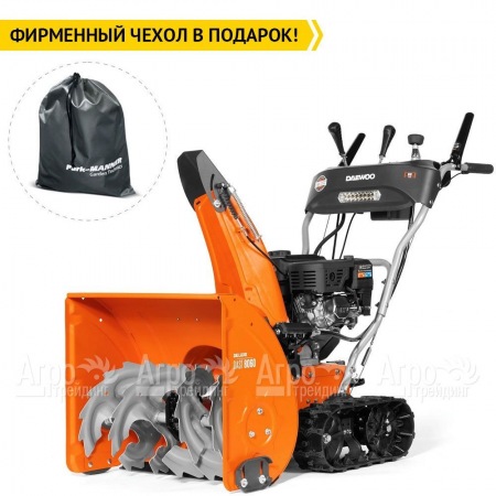 Снегоуборщик гусеничный Daewoo DAST 8060 в Тюмени