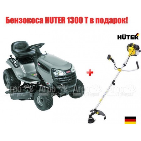 Садовый минитрактор Craftsman 28884 серия Lawn в Тюмени