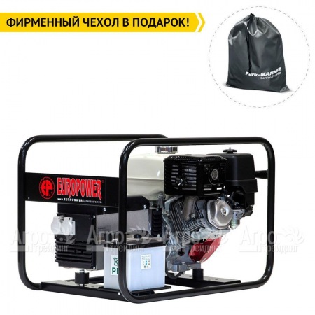 Бензогенератор Europower EP 6000 E 4.3 кВт SA0950601-S1 в Тюмени