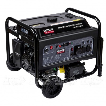 Бензогенератор Elitech GES 8000EAW 6 кВт  в Тюмени