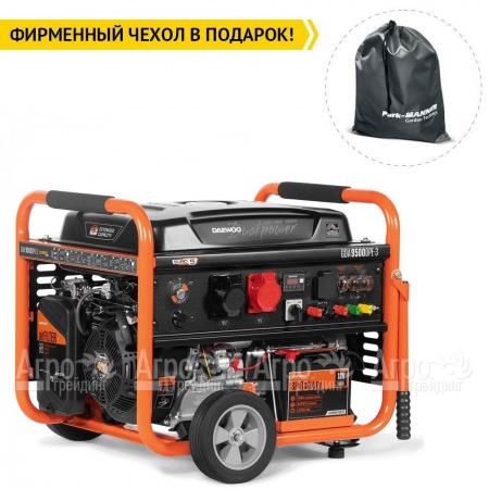 Бензогенератор Daewoo GDA 9500 DPE-3 8 кВт в Тюмени