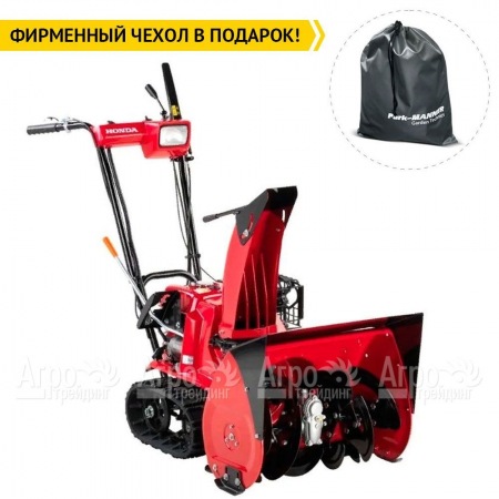 Снегоуборщик гусеничный Honda HSS 655 ETD1 в Тюмени