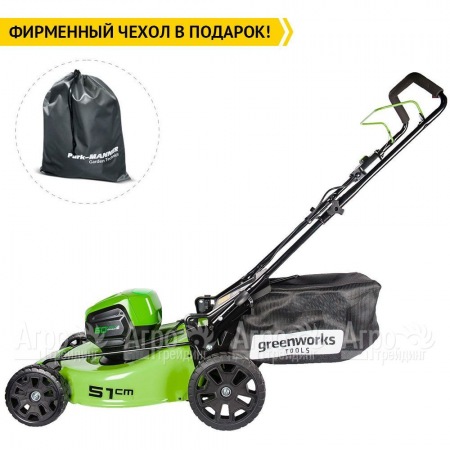 Газонокосилка аккумуляторная GreenWorks GD60LM51HP (без батареи и зарядного устройства) в Тюмени