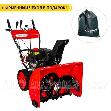 Снегоуборщик DDE ST9070LE в Тюмени