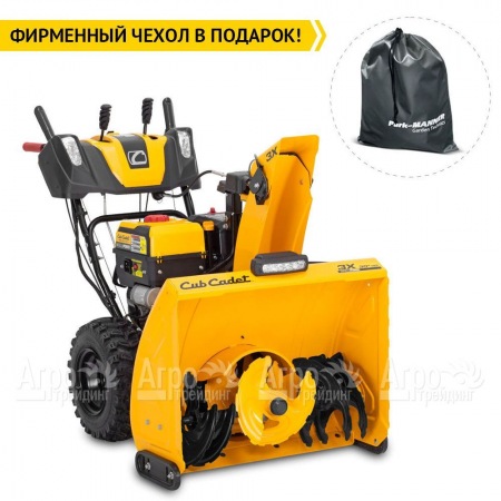 Снегоуборщик Cub Cadet 3X 30" Intellipower Snow Blower в Тюмени