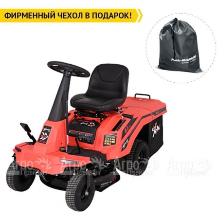 Садовый райдер Expert R61A  в Тюмени