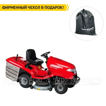 Садовый минитрактор Honda HF 2417K HME в Тюмени