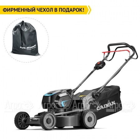 Газонокосилка аккумуляторная Caiman Nero 52CTi в Тюмени