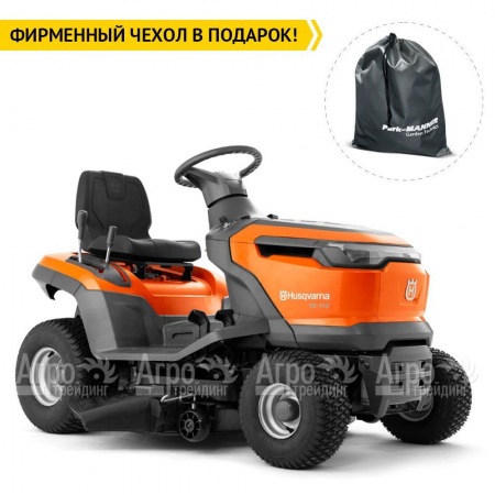 Садовый минитрактор Husqvarna TS 112 в Тюмени