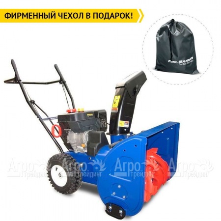 Снегоуборщик MasterYard MX 7522R в Тюмени