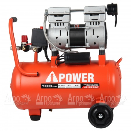 Компрессор безмасляный A-iPower AC130/25LF  в Тюмени