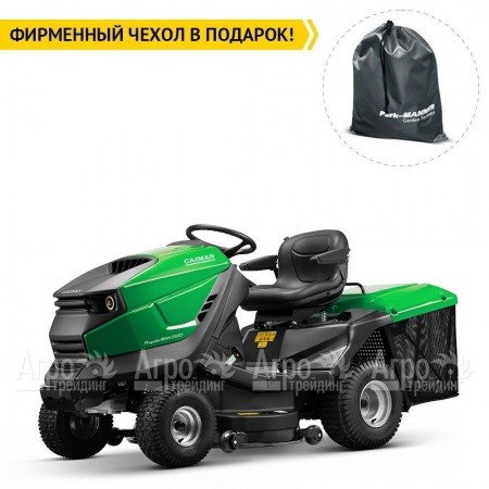 Садовый минитрактор Caiman Rapido Max 2WD 107D2C2 в Тюмени