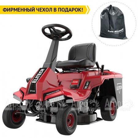 Садовый райдер Elitech МБ 4461Т (E1610.001.00) в Тюмени