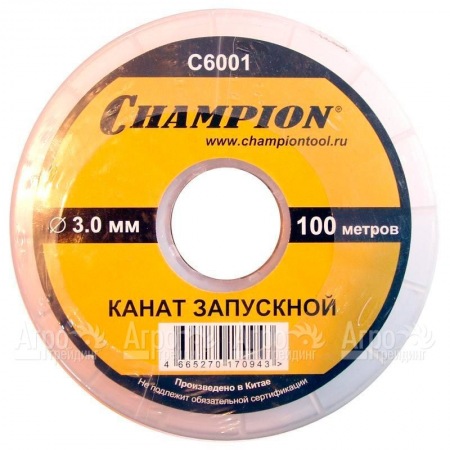 Канат запускной Champion 3 мм x 100 м  в Тюмени